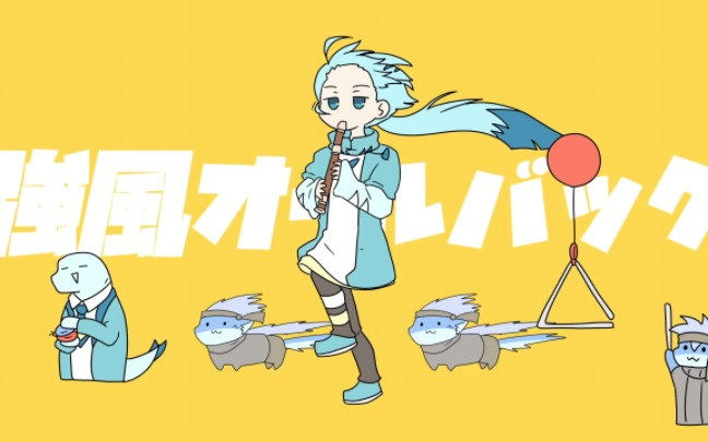 るる 小田切るるちゃん🏩 on X: 