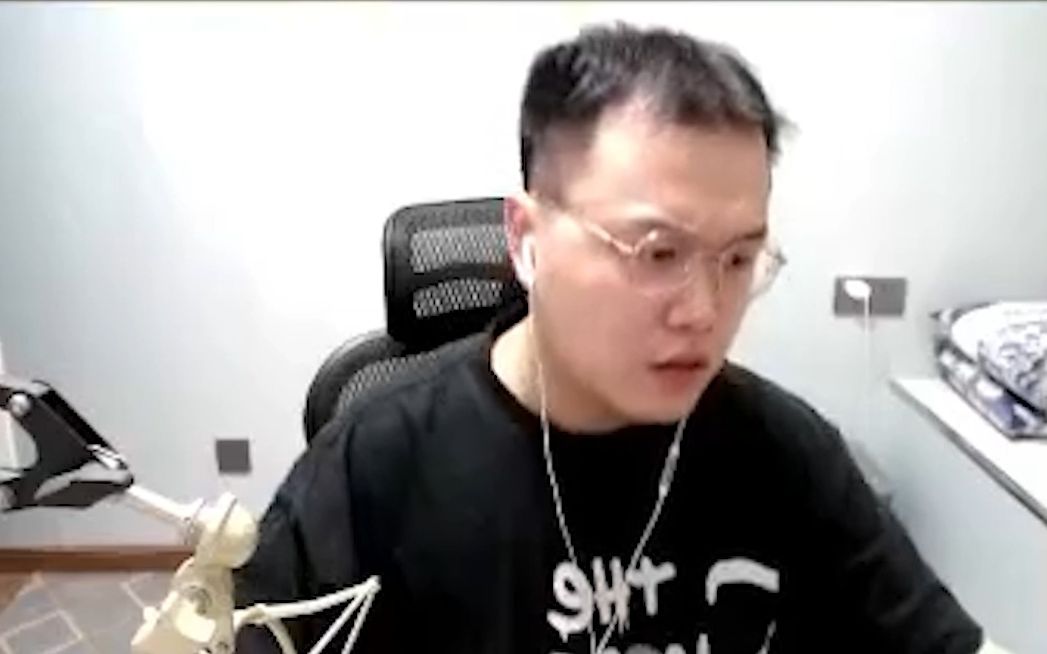 刚子：我好像遇到脏东西了？-摇了摇头ouo-摇了摇头ouo-哔哩哔哩视频