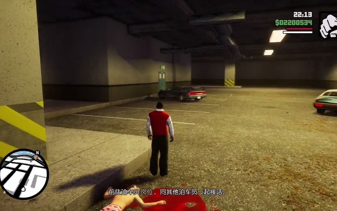 电脑gta下载游戏,ipad下载gta游戏,下载地址在简介哔哩哔哩bilibili侠盗猎车手杂谈