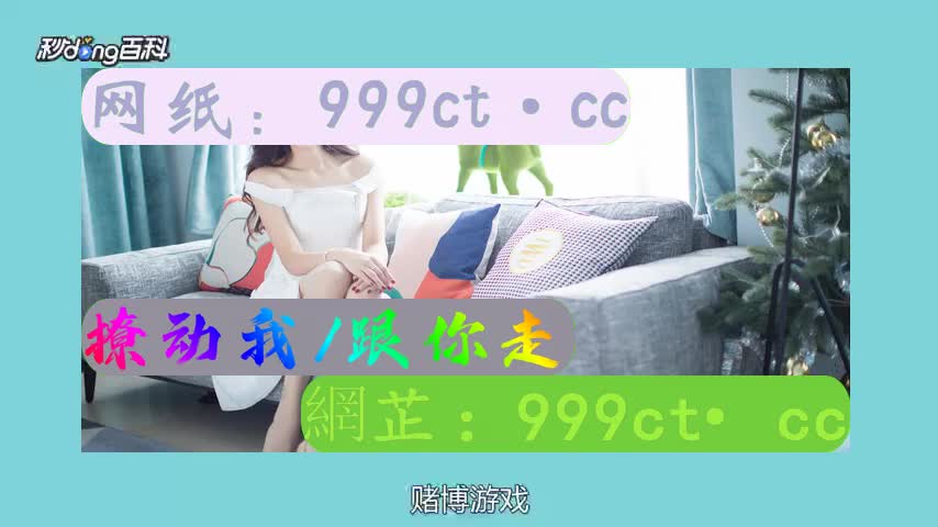 天美传媒在线观看果冻传媒