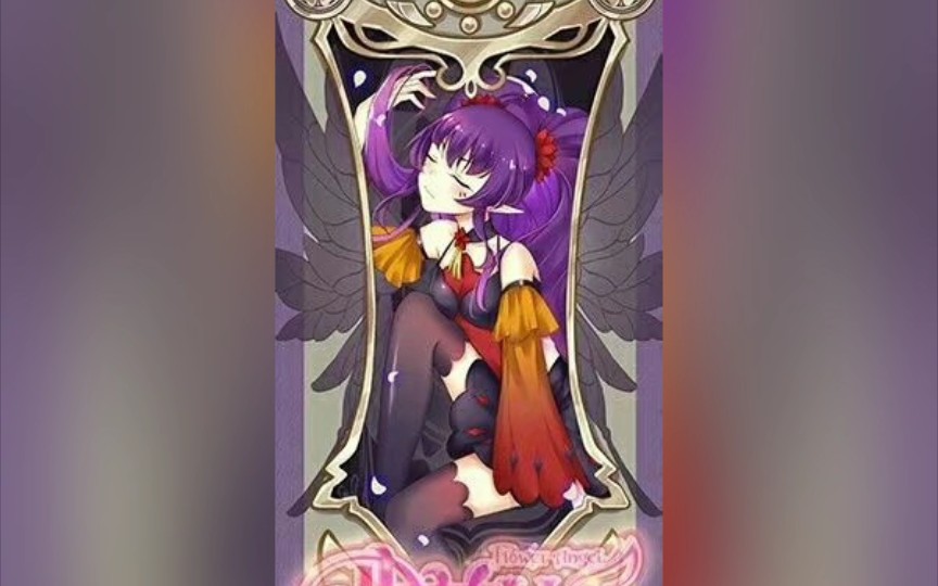 小花仙暗影花之法典