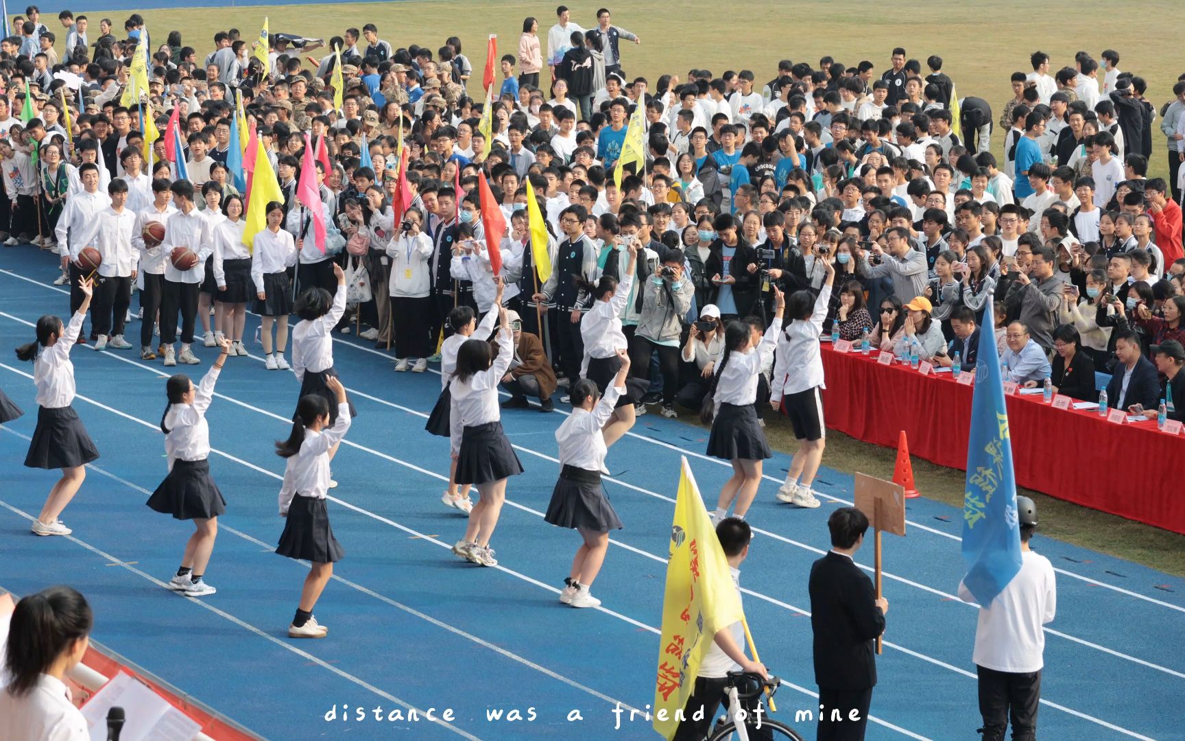 苍南县星海学校校服图片