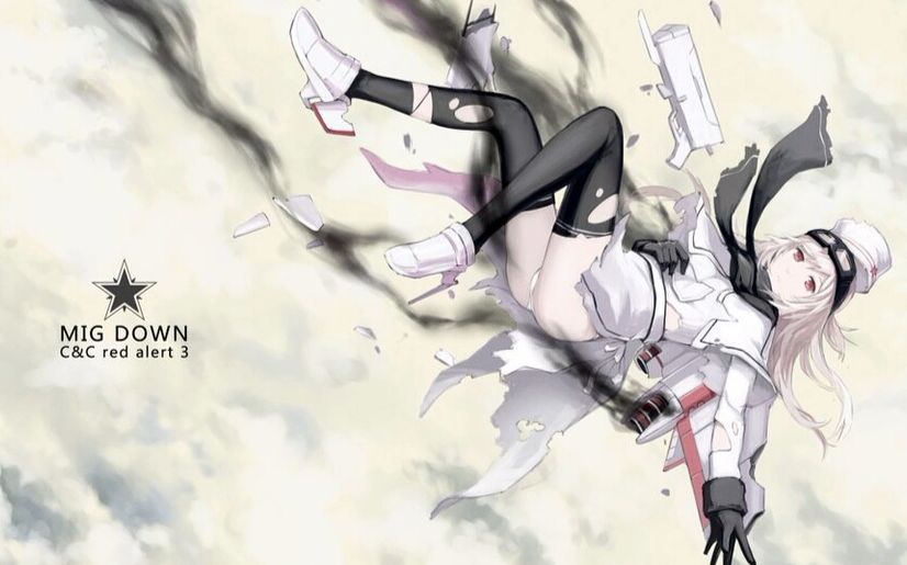 (心灵终结) 其实所谓mo里最强的飞机单位应该是米格0