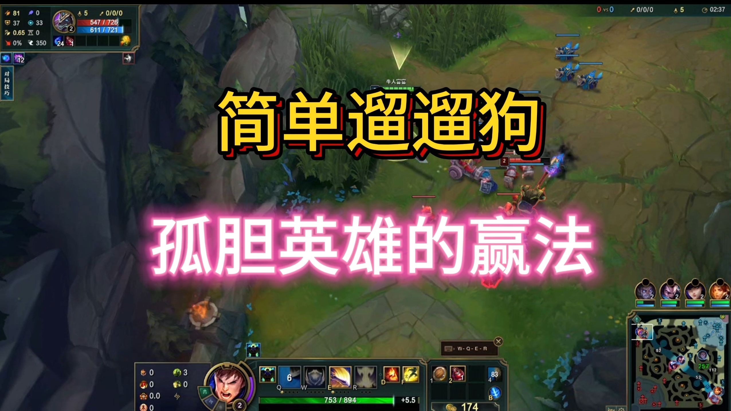 小霸王加小旋风,谁瞅谁迷糊!