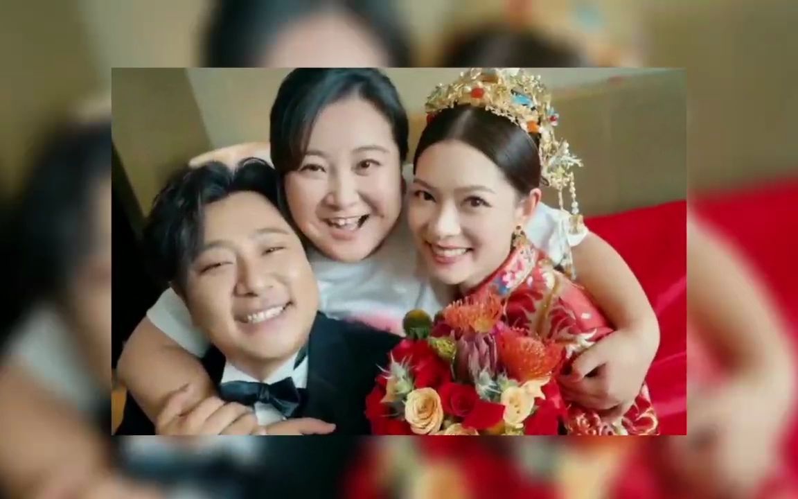 喜剧演员张泰维大婚老板贾玲热泪盈眶德云社演员也现身