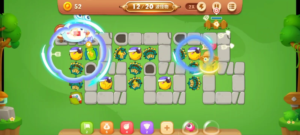 保卫萝卜3公园第48关金萝卜