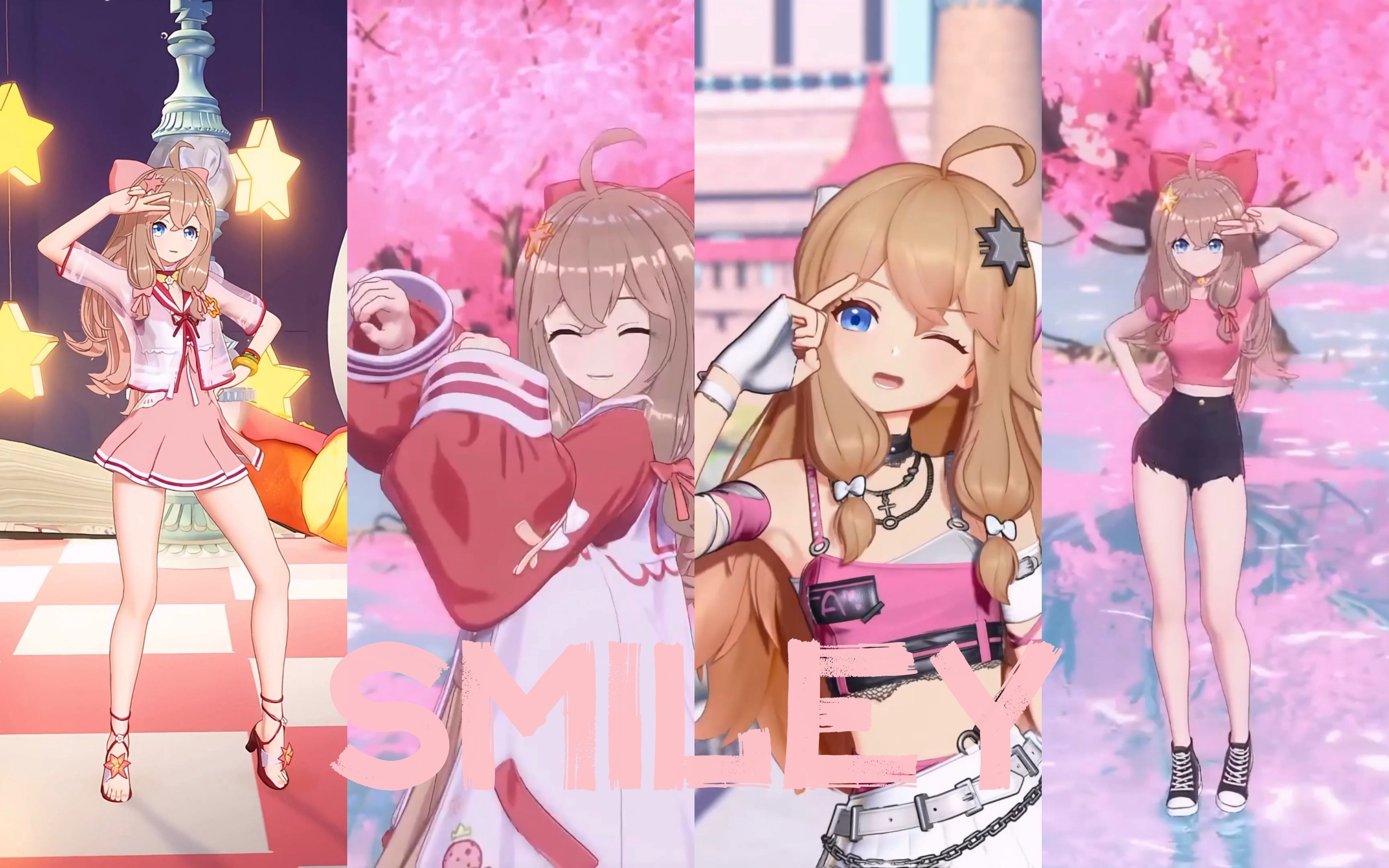 【丝滑运镜一键换装】《smiley》嘉然-4k120帧竖屏