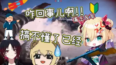 ソバルト-哔哩哔哩_Bilibili