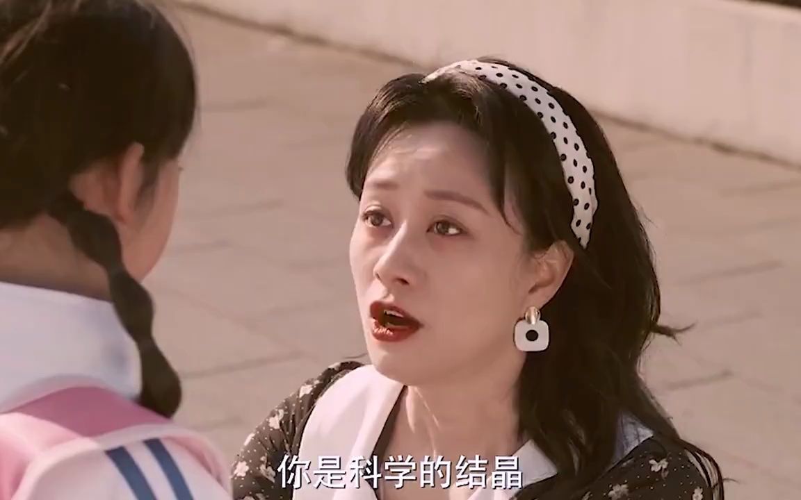女儿和男同学打架,妈妈的反应亮了