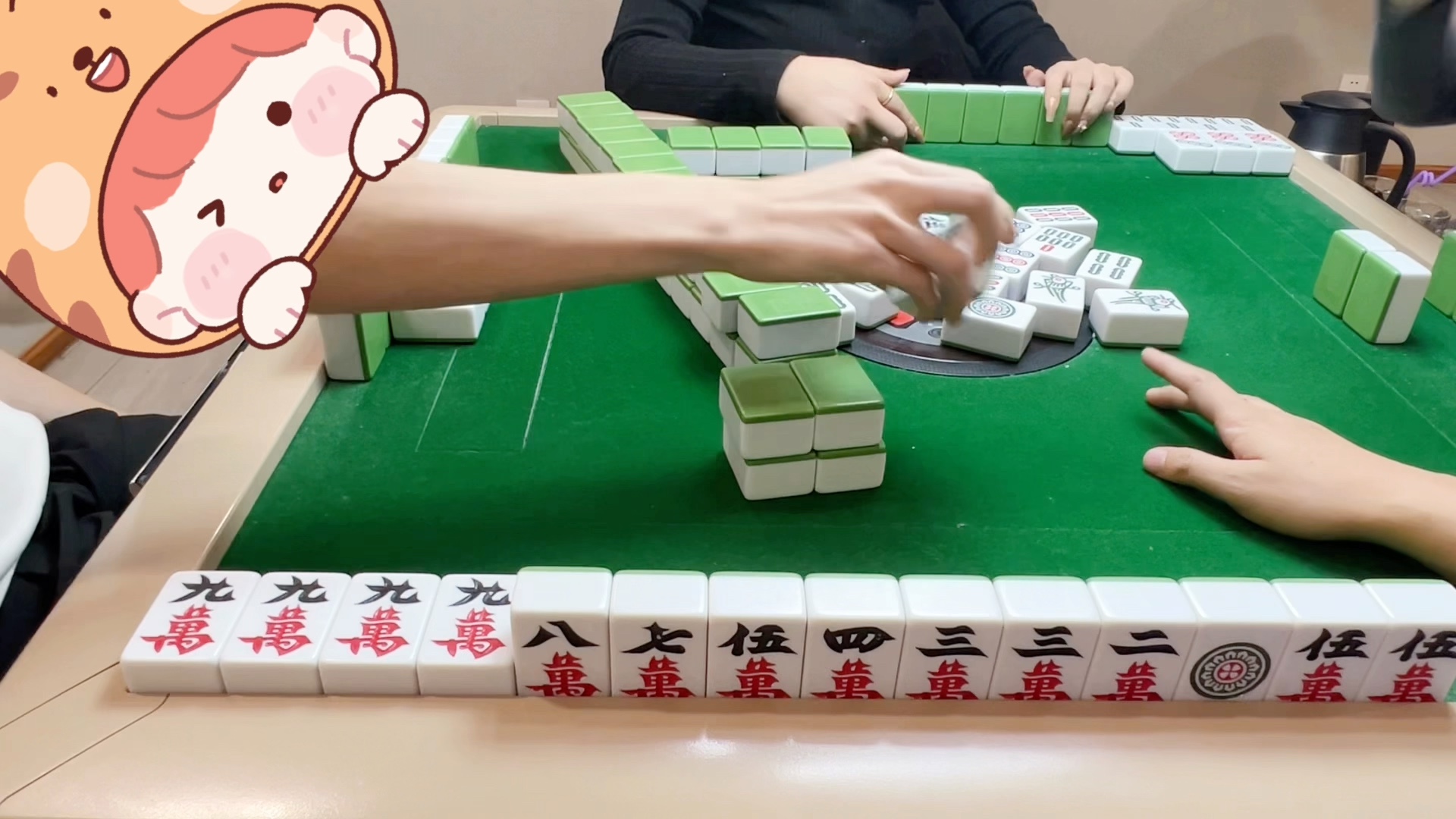 四川麻将换三张:杠都不杠了!直接打满!