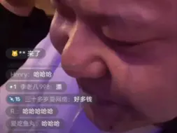 Download Video: 蒋宁川点草琪琪，水箭龟再一次进化