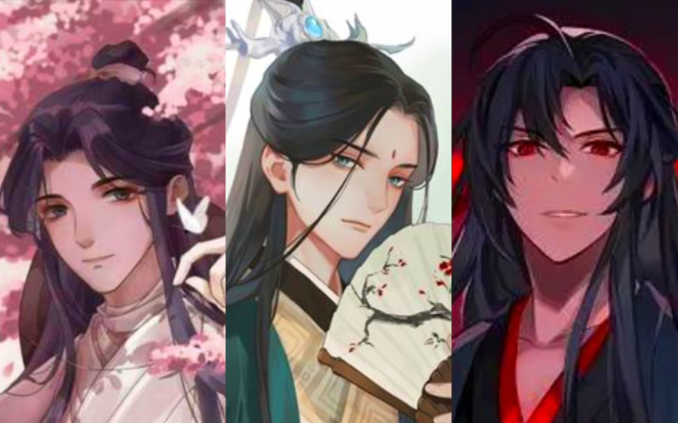 【墨家三嫂】打起架来一个比一个狠_哔哩哔哩_bilibili