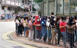 下载视频: 香港确诊的印度男及其女友疑瞒报行踪 不排除被警方检控