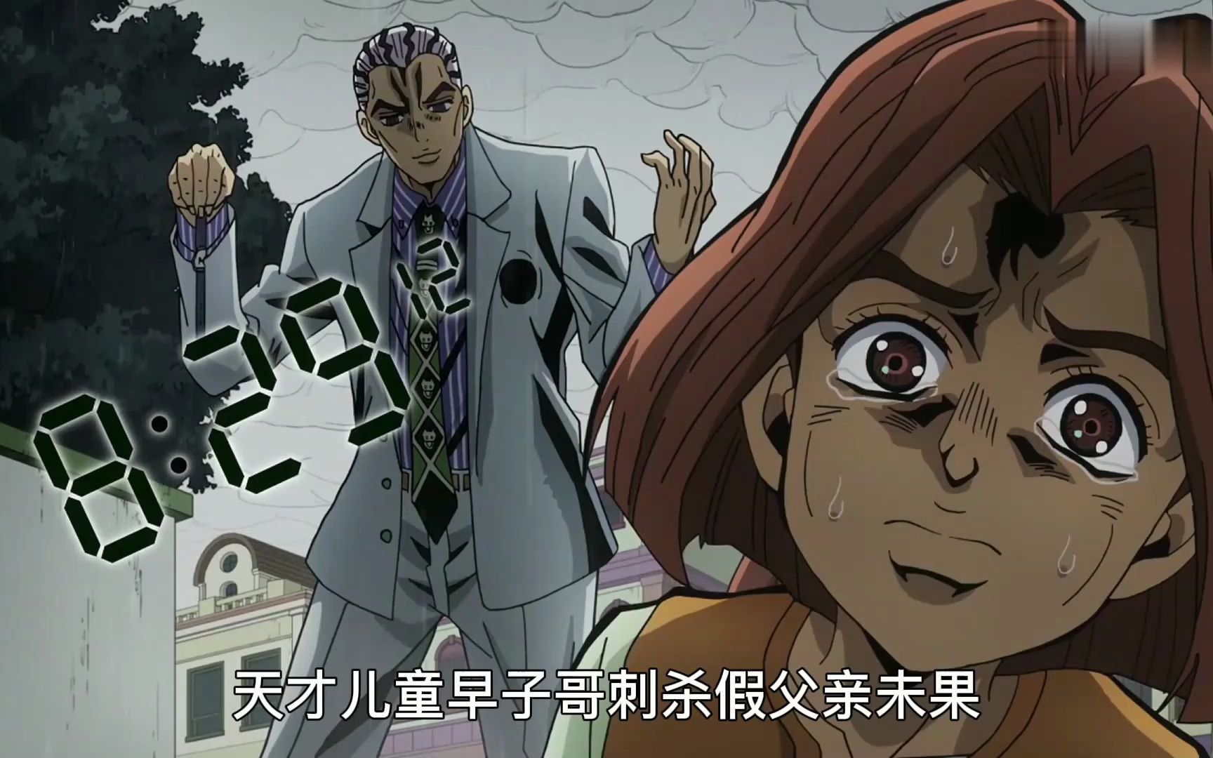 早子哥打破世间轮回!杀手皇后与猫草合体!