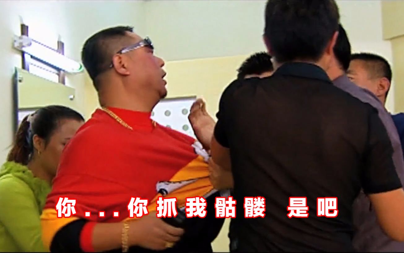 范德彪-彪哥日常挨揍你抓我骷髅是吧-第一弹. 来自arwef - 微博