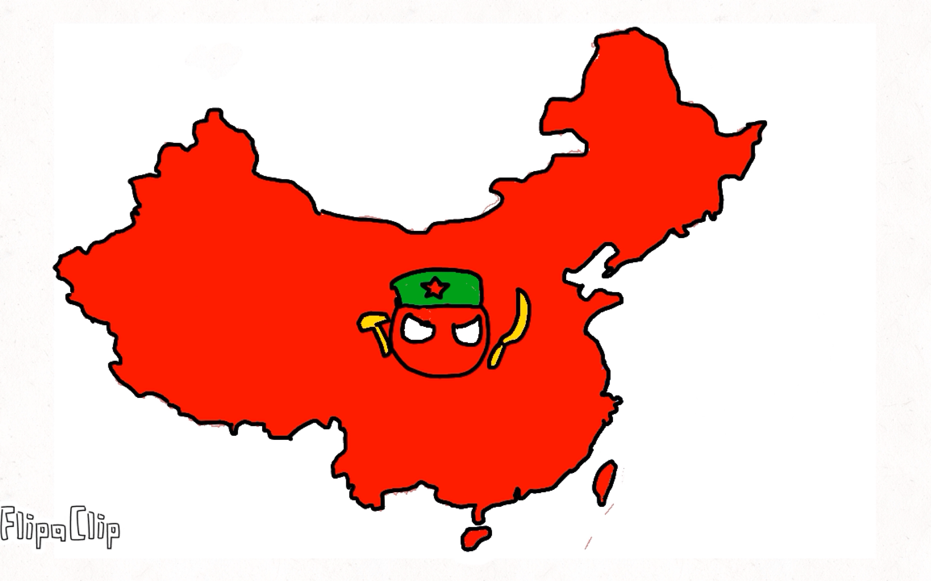 中国疆域历史