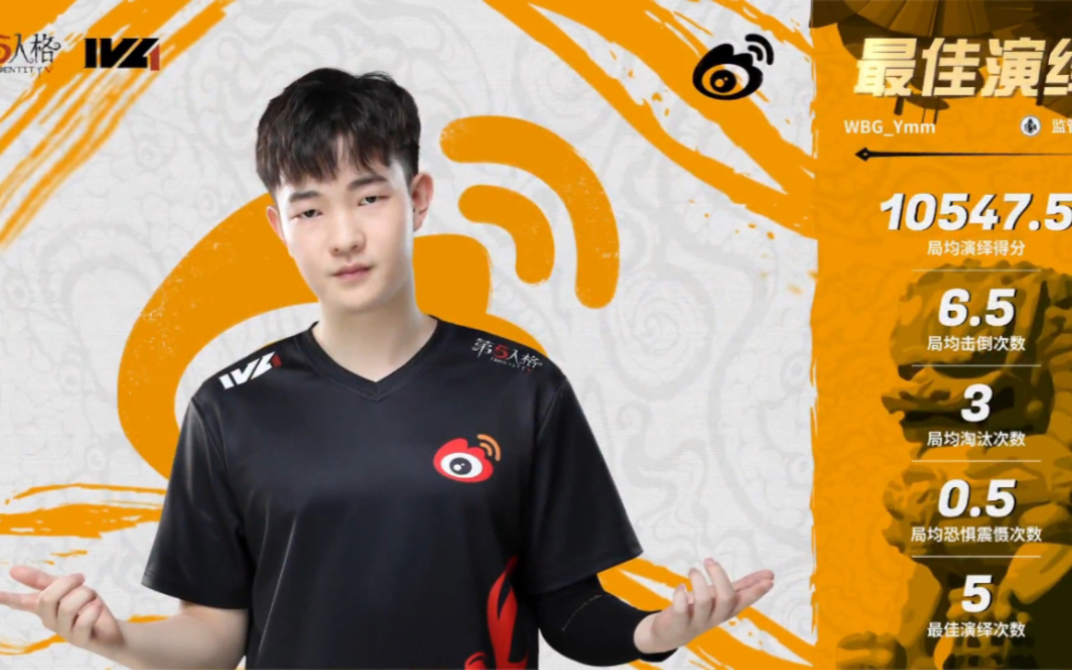 "季后赛是见证巨星的舞台",杨某人约瑟夫天神下凡,高燃混剪!