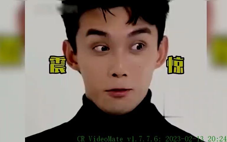 明星逃不掉的年龄暴击,吴磊被刺激出表情包,陈小春叫妹妹奶奶