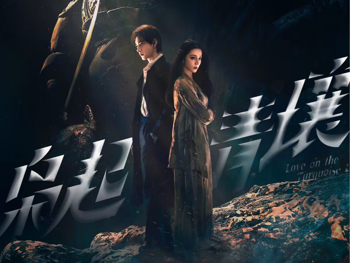 在绝对实力面前 ,一切阴谋诡计都是纸老虎