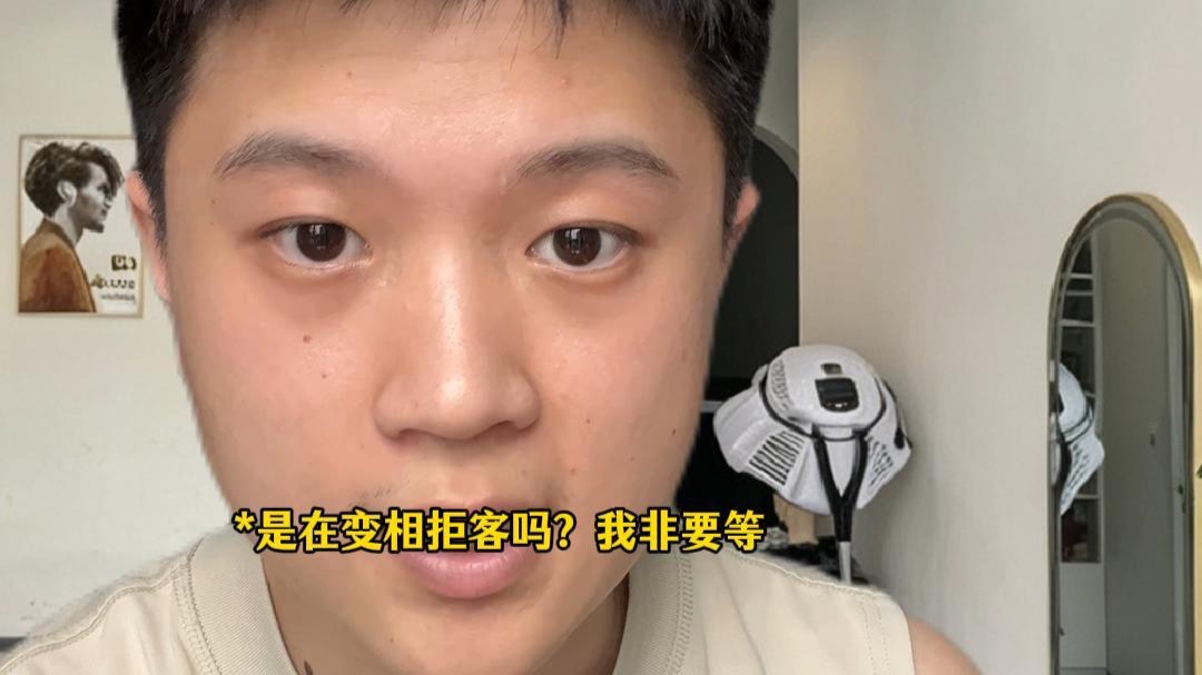 asmr｜当你团了一个便宜洗剪吹