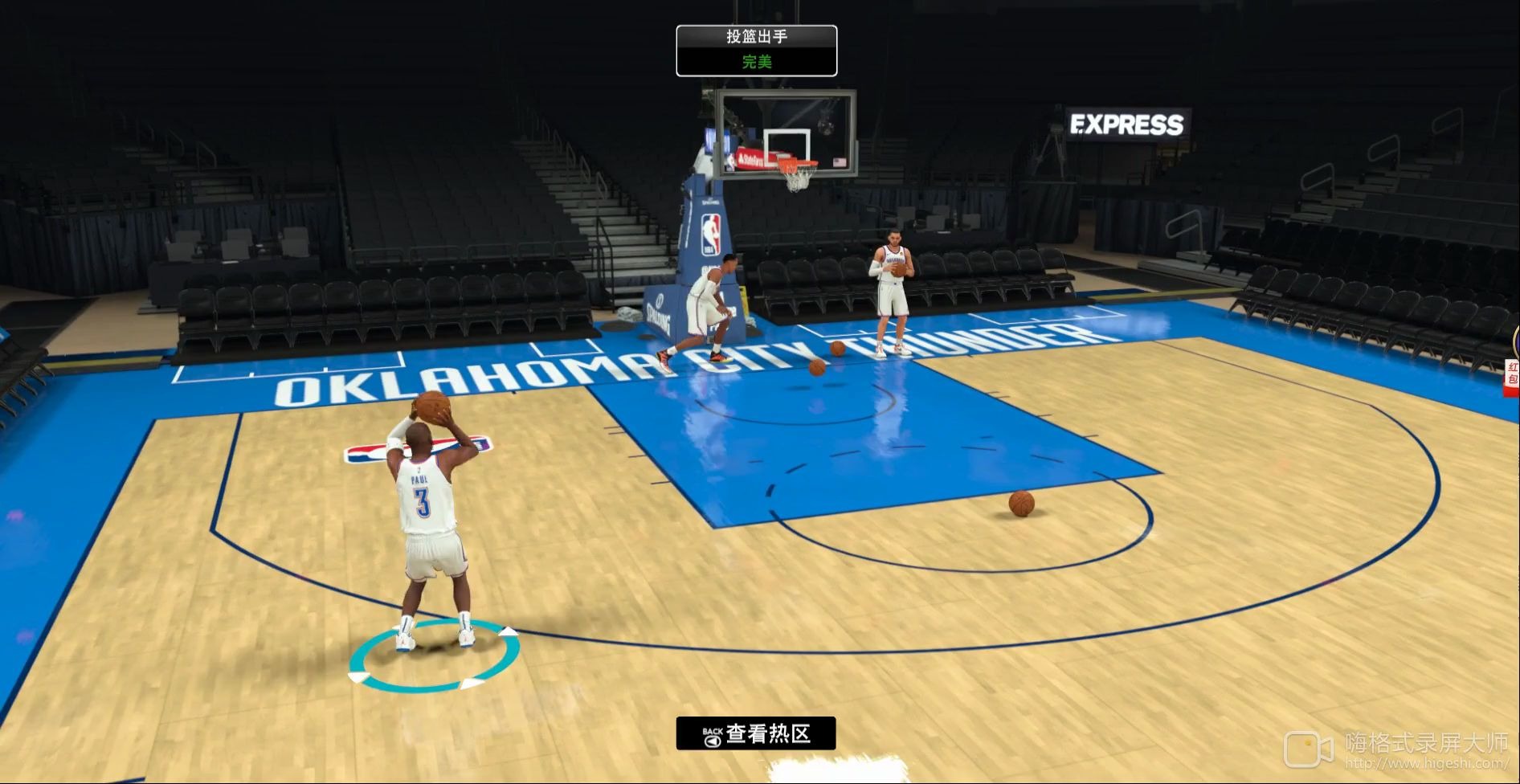 nba2k20 克里斯保罗