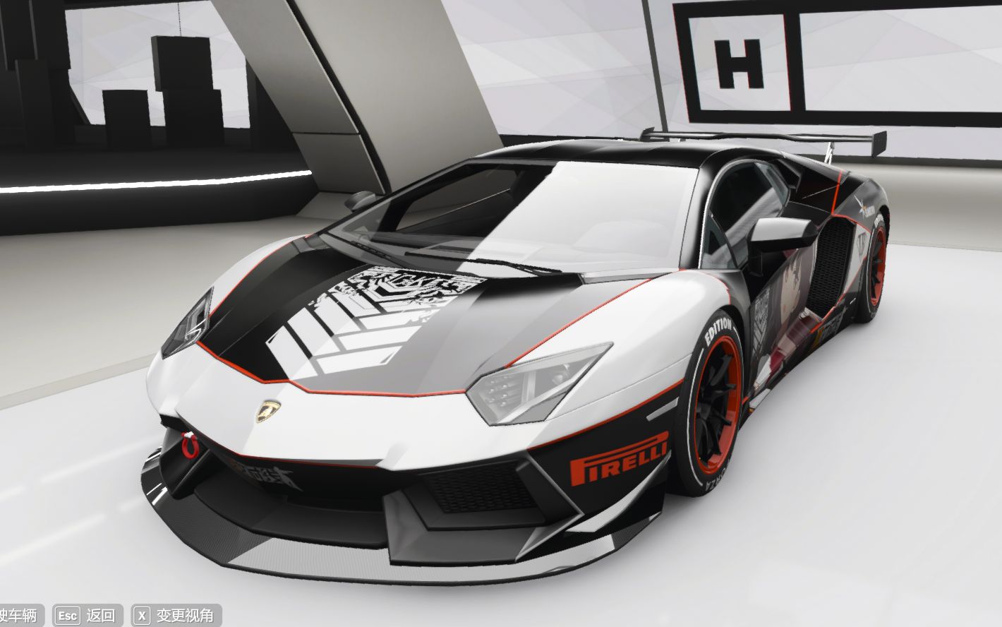 极限竞速:地平线4 环岛试玩 lp700-4