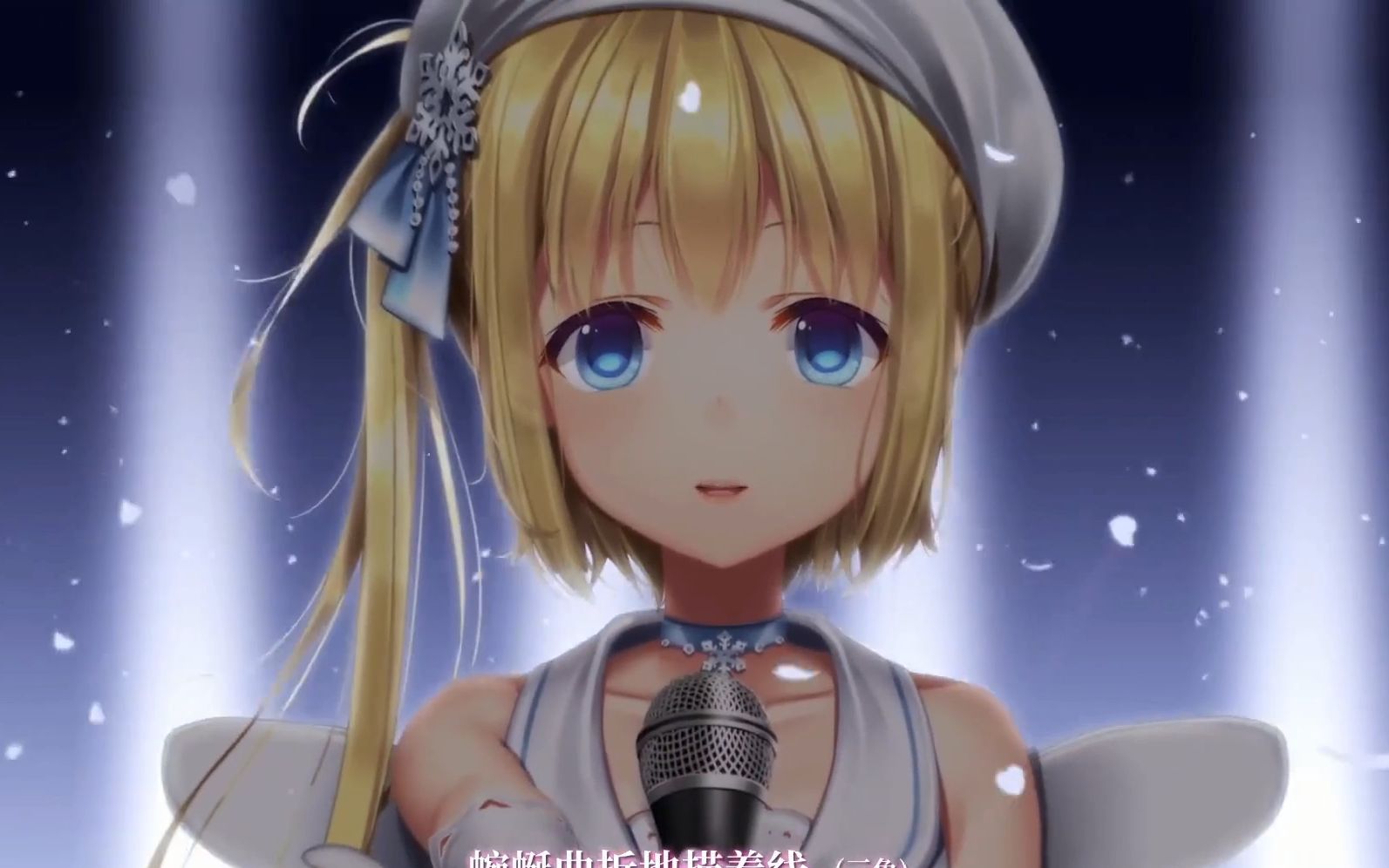 【三色绘恋s】在?来听听声音好听的阿婆全程配音的?