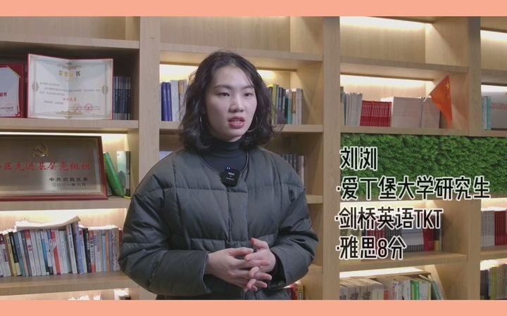 英国一年制的研究生很水吗?听听爱丁堡大学的学姐怎么说哔哩哔哩bilibili