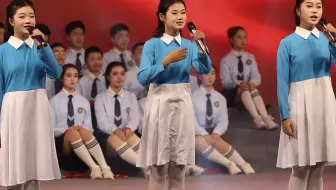 怀化三中教育集团元旦晚会《我爱你中国》(宏宇中学选送节目)