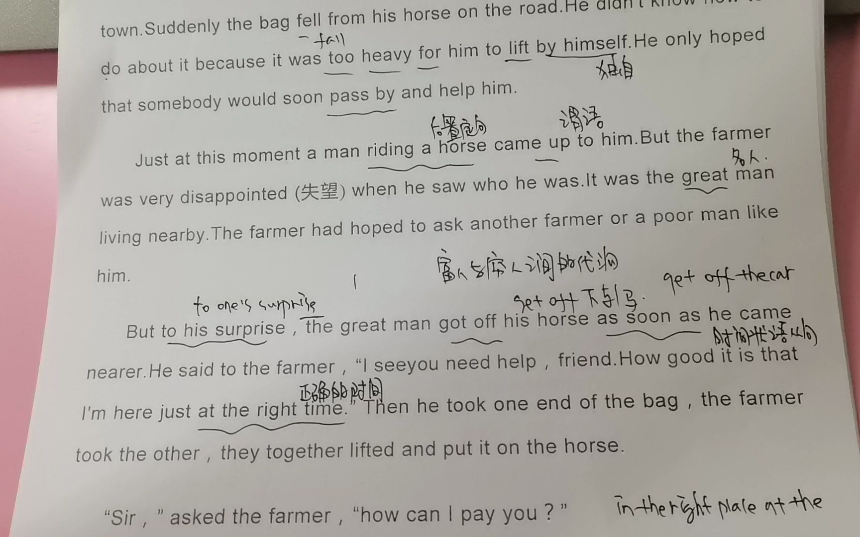 [图]a poor farmer and a great man