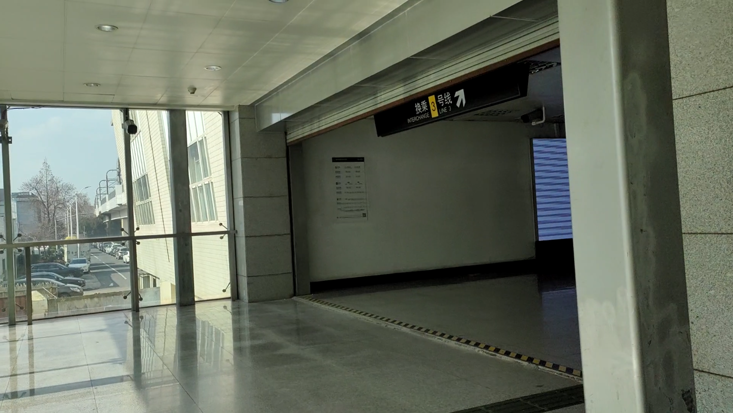 【上海地铁】宜山路站4-3通道换乘