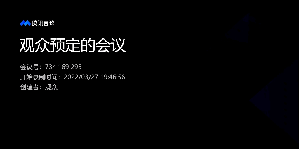 [图]【枫起言非时青训赛1.0第二场】如果可以重来，我们还应该／不应该选择那种滚烫的人