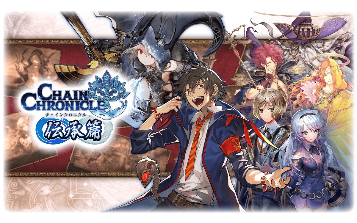 【锁链战记】麒麟儿挑战「贤者之塔篇99地狱级」_哔哩哔哩 (゜-゜)