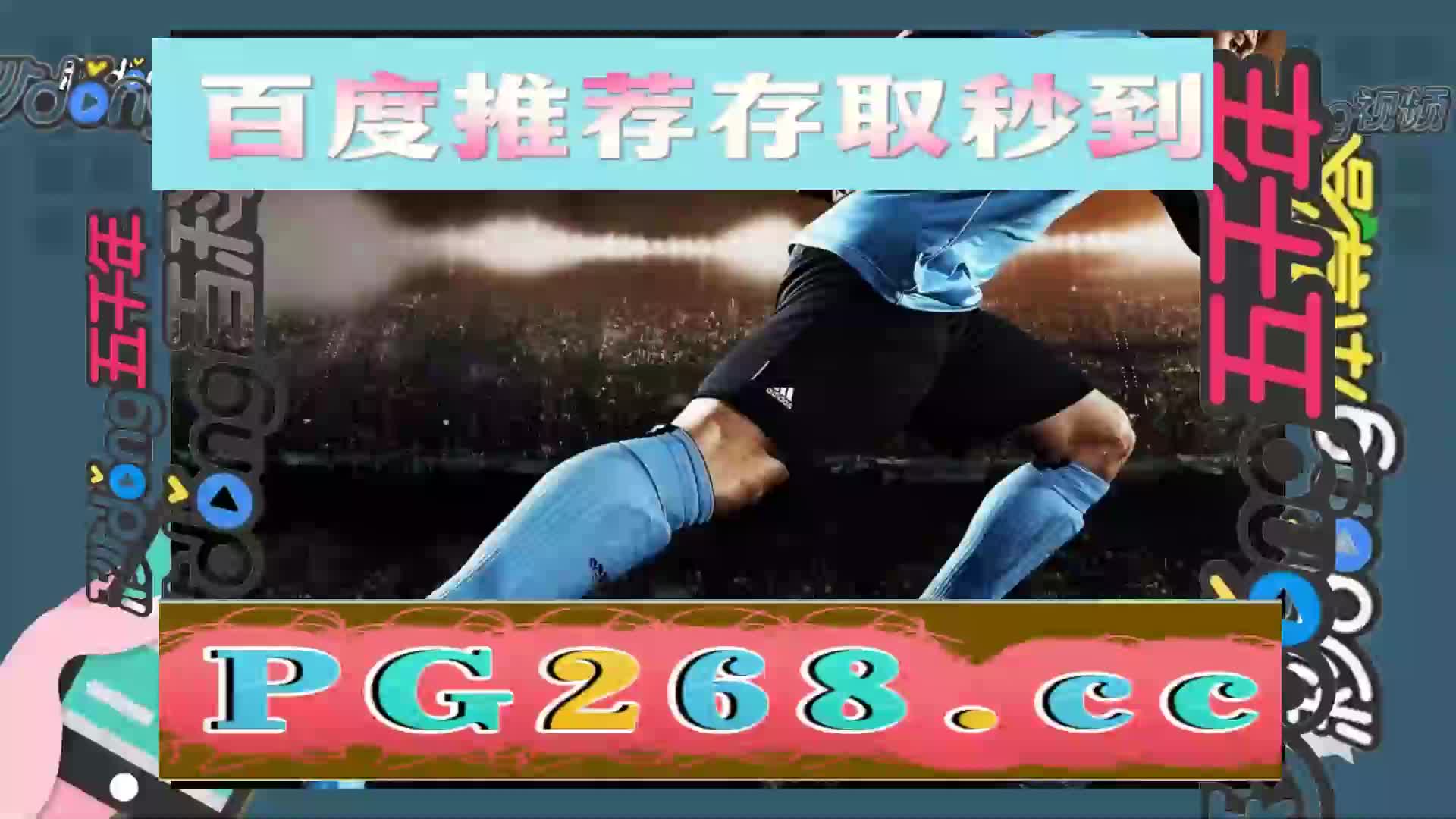 大g盘点:奇趣腾讯分分彩开奖官网