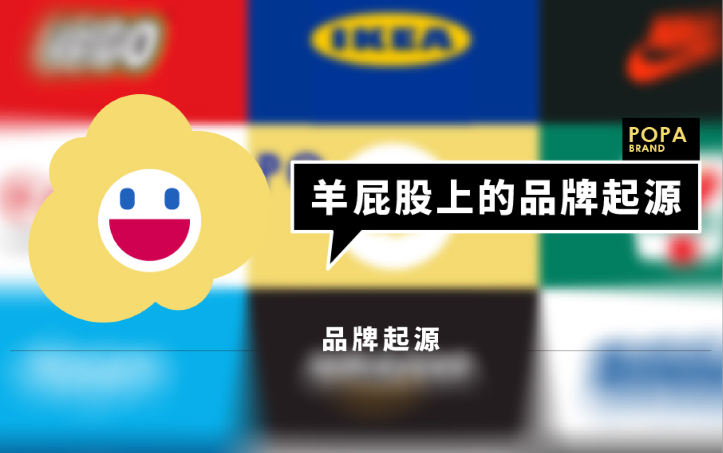 刘晓艳老师:恋爱不重要自己强大才重要