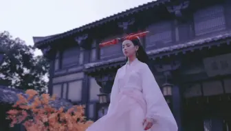 杨超越｜凤舞预告混剪｜红尘来去散无痕