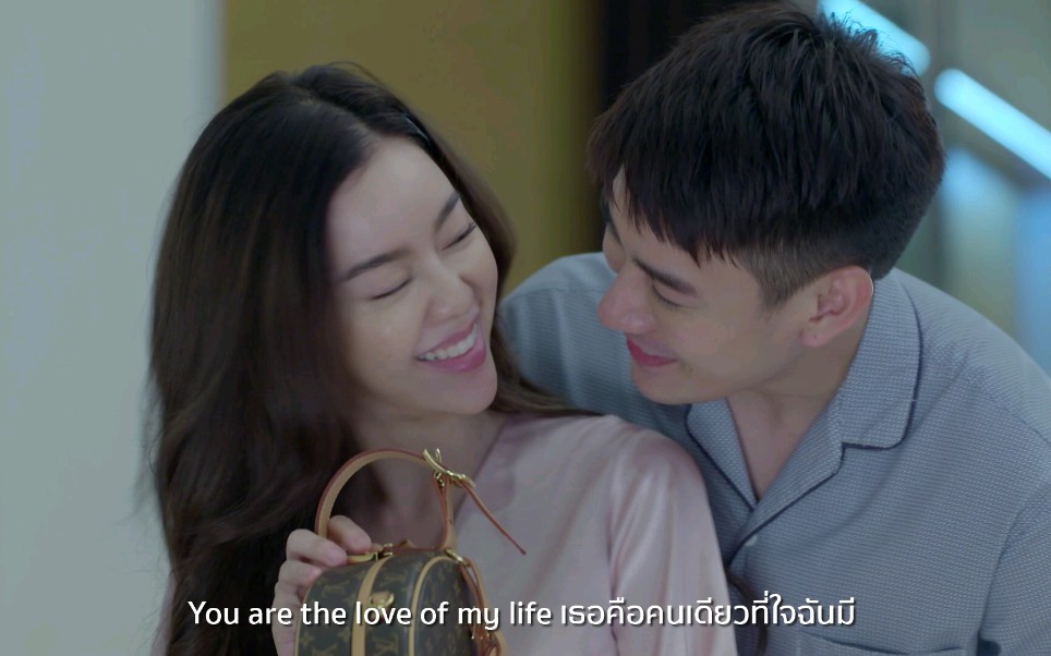 【泰剧/ost】《玛雅魅力》第一首ost《你是我一生的爱》