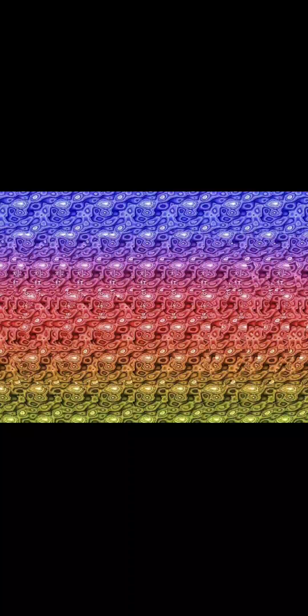 《裸眼3d》用平行眼观看 第四张是蟒蛇还是眼镜蛇_哔哩哔哩_bilibili