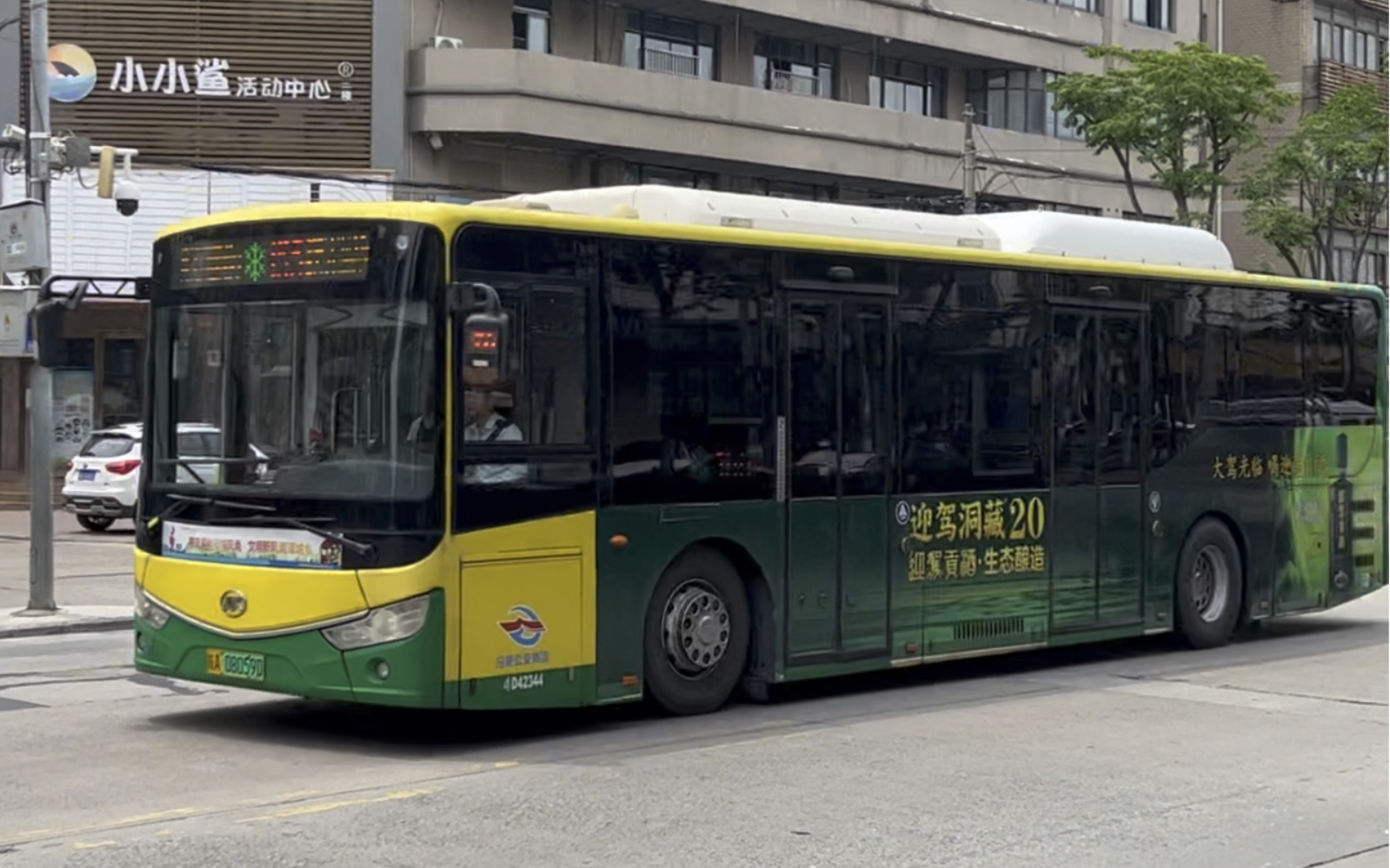 (合肥公交)155路d42344曙光影院方向驶出海棠南车站