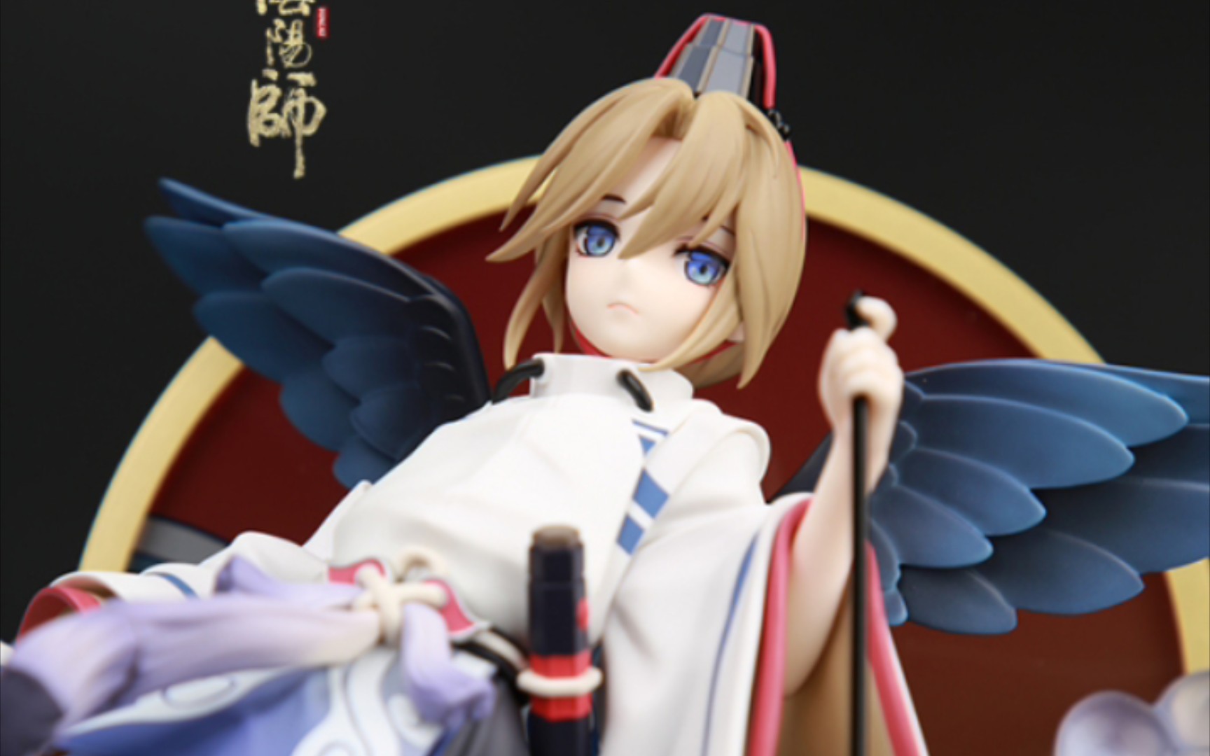 【阴阳师手办】小天狗