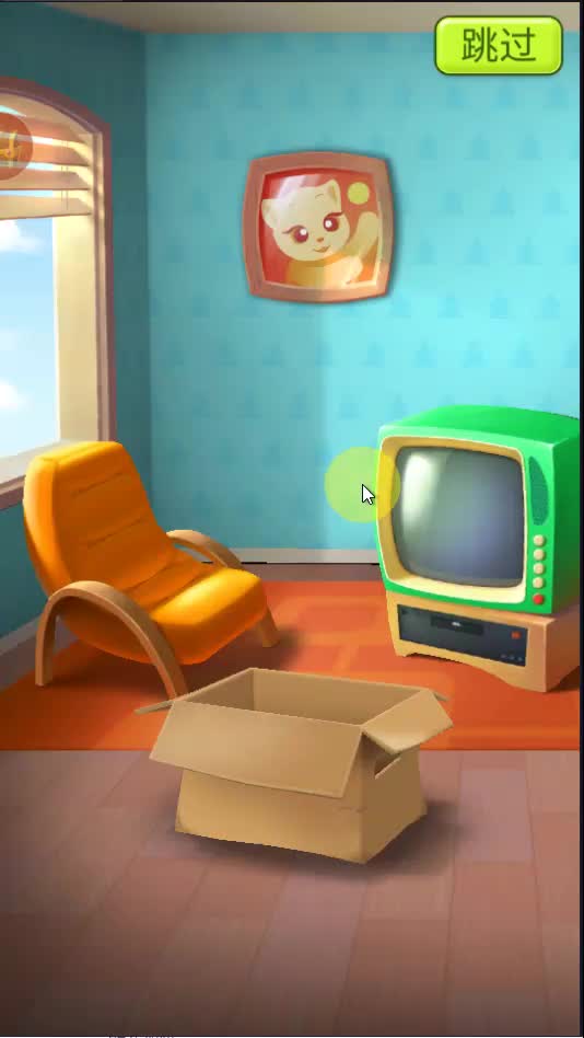 我的汤姆猫官方版