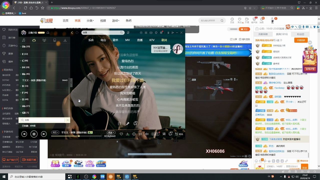 【少囧】直播录像 2020.04.19 晚间场 炸天籁