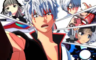 大魔王巴恩 搜索结果 哔哩哔哩 Bilibili