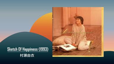 キャヴェンディッシュの丘と雲 / 平井菜水　CD 未開封 キャヴェンディッシュの丘と雲 / 平井菜水 CD - メルカリ
