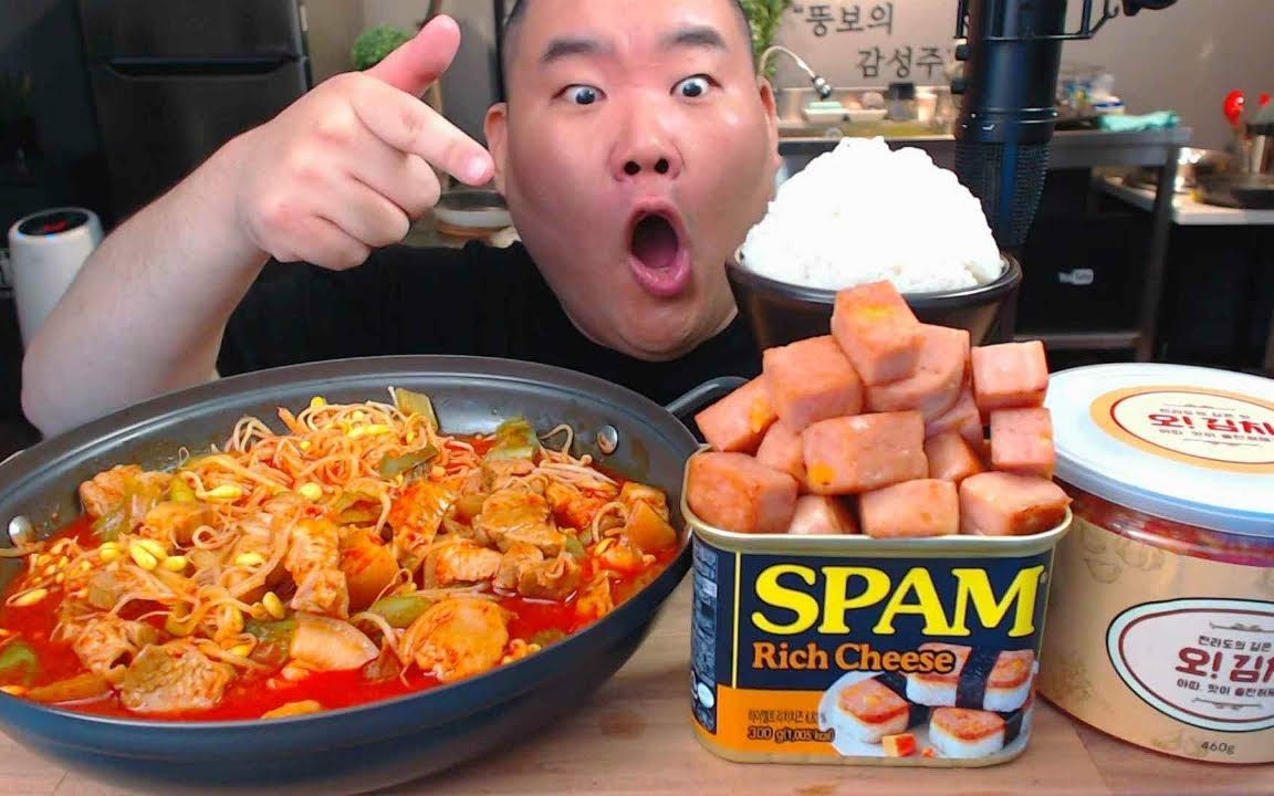 韩版猪皇^(*~(oo)~)^殿下 - 最新吃播补档五篇合集(2020.4.12)