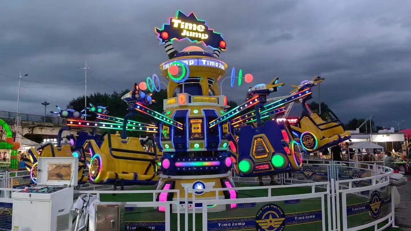 时空跳跃 广场游乐设备 新款儿童游乐设施