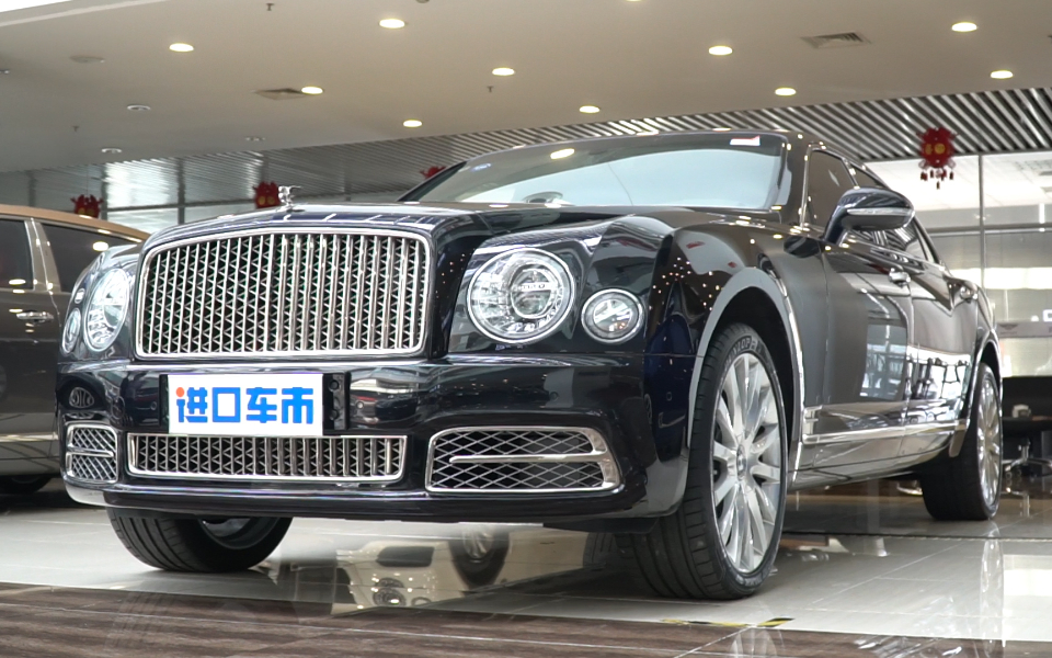 全新款宾利慕尚 最美最奢华的suv视频鉴赏