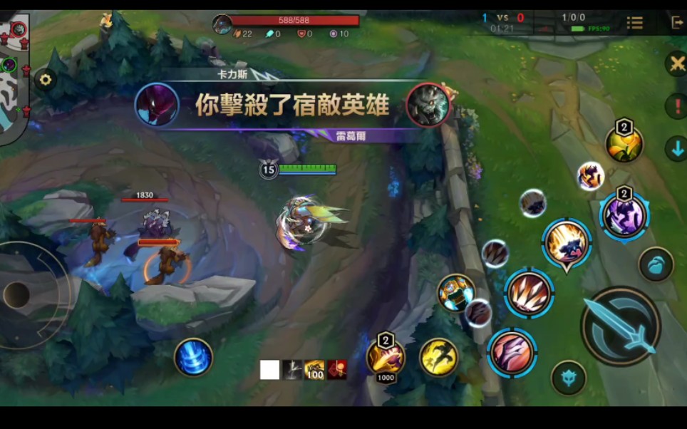 《英雄联盟:激斗峡谷》螳螂与狮子狗的宿命对决!彩蛋展示!