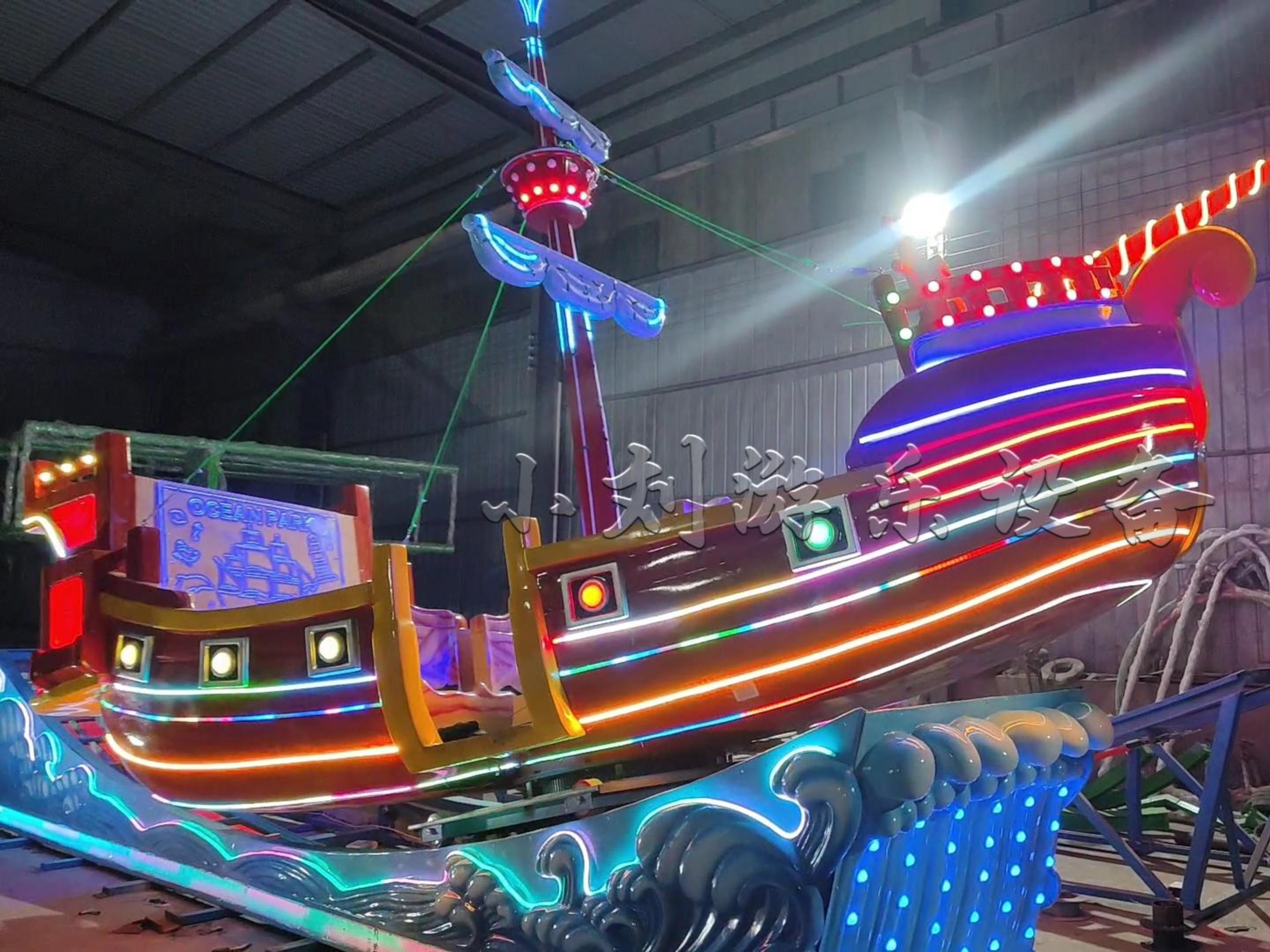 会冲浪的漂移海盗船,厂内试机发货!