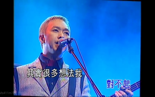 【beyond】打救你 drum cover (鸠?)beyond的精彩 live basic演唱会